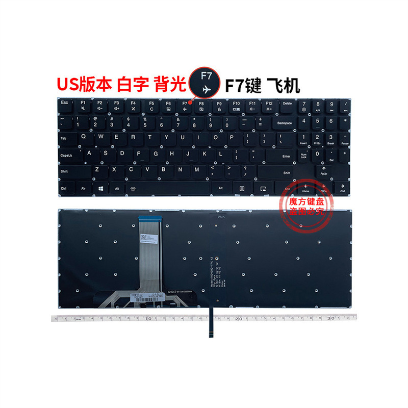 Suitable for Lenovo Y520 Y720 R720-15Ikb R520 Keyboard C Shell Y7000/Y530 Y730 Y540 Suitable for Lenovo Y520 Y720 R720-15Ikb R520 Keyboard C Shell Y7000/Y530 Y730 Y540