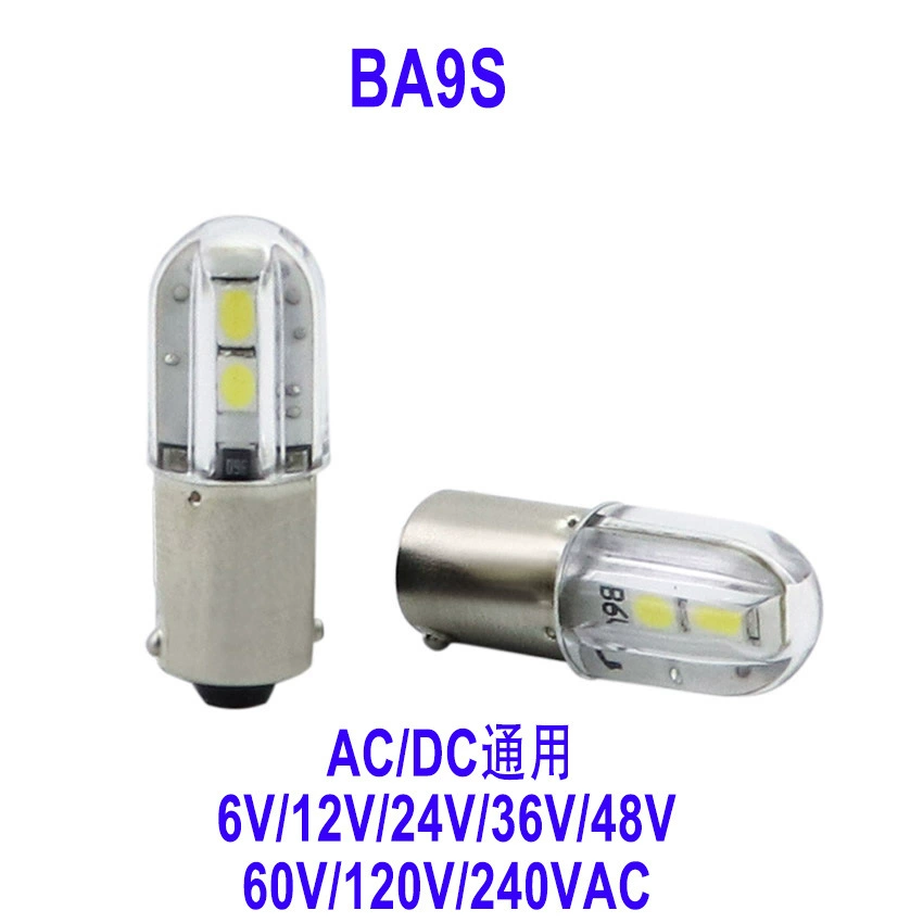 Источник производитель E10 Soldow платье авто LED инструмент свет BA9S авто LED лезвие карта голландская лампа