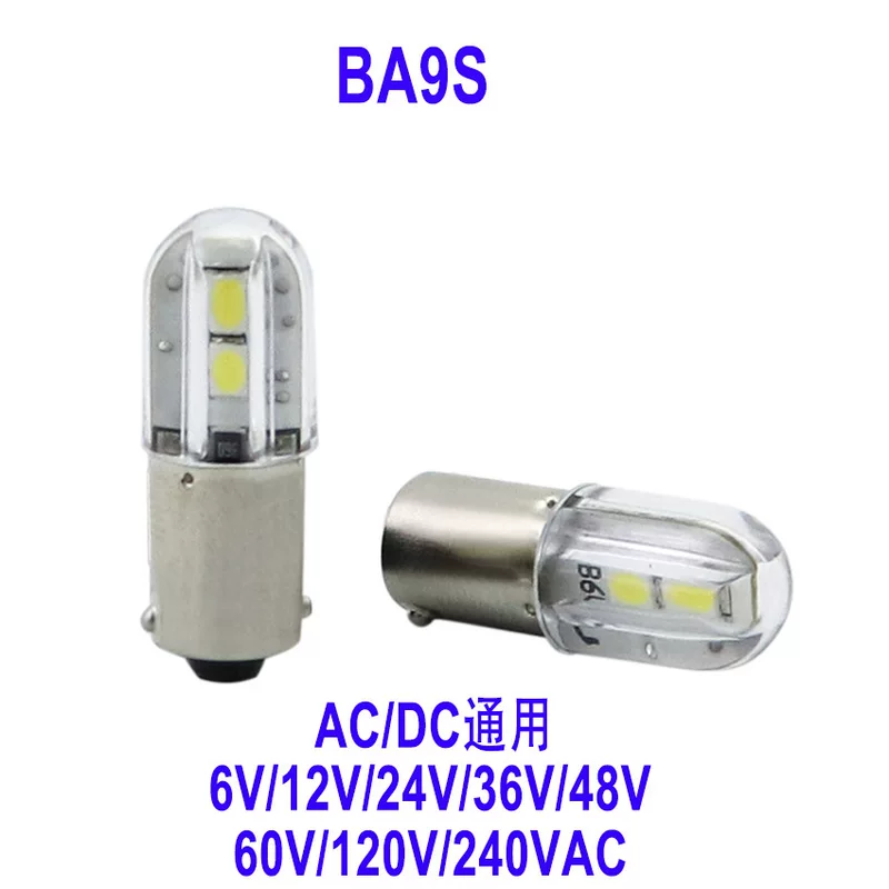 Источник производитель E10 Soldow платье авто LED инструмент свет BA9S авто LED лезвие карта голландская лампа