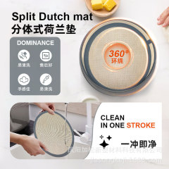 分離式のオランダのフライパンの長いタイプのシリカゲルの焙煎パッドは高温に耐えます。