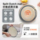 Split Dutch Pan Long Silicone Baking Pad High Temperature Resistant Kitchen Flat Pot Pad Spring Baking Plate Baking Pad