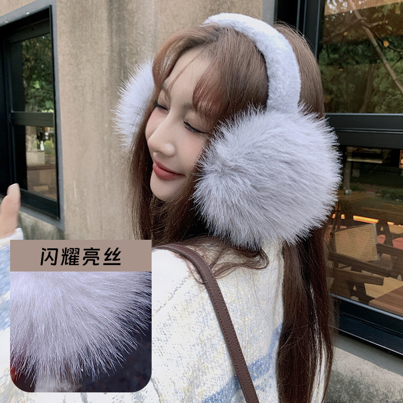冬季新款可爱猫耳朵保暖防寒防冻耳包女款加厚毛绒可折叠保暖耳罩|undefined