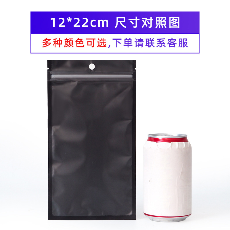 12*22CM【1팩당 100개】