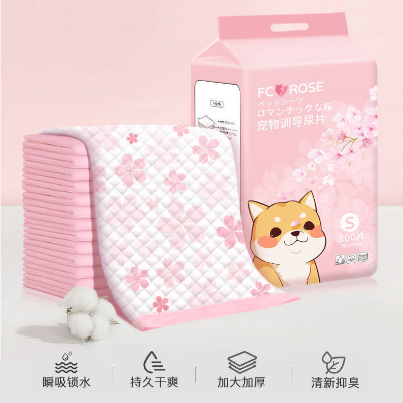 ❀봄날의 벚꽃 핑크색 요실금 패드_S-소형-100매