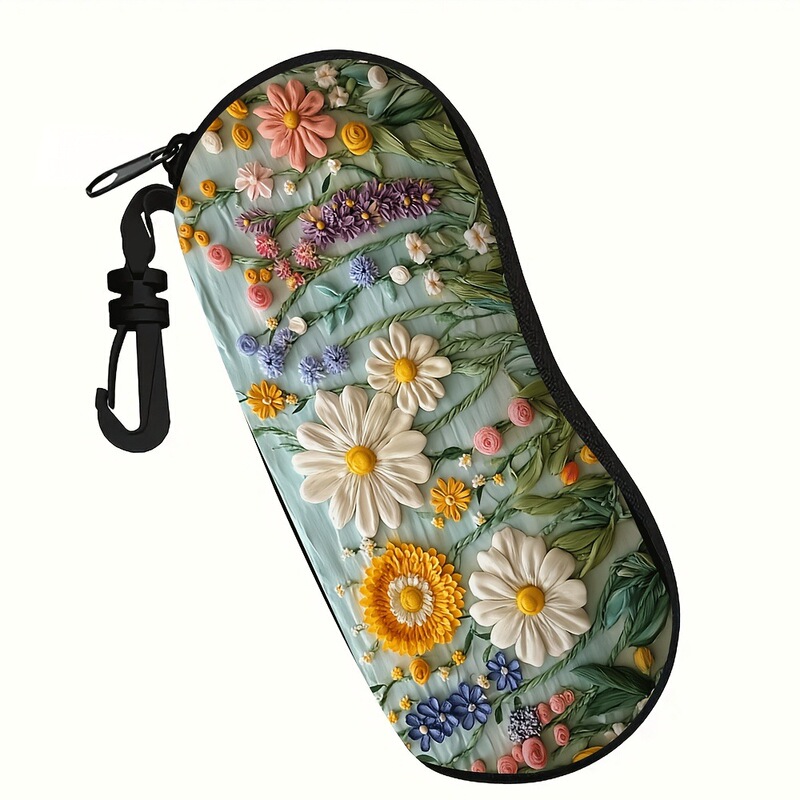 Small Chrysanthemum Printed Glasses Case Glasses Portable Storage Box Perfect Gift for Women's Christmas or Daily