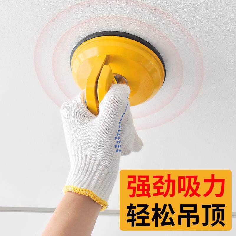 ventosa de techo integrada para desmontar placa de hebilla de aluminio ventosa especial poderosa herramienta de instalación especial pequeña para desmontar vidrio para baño