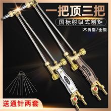 G01-30/100300ȫ�~���P䓼��L�Ӻ�������Ȳ�����ʽ��溸��