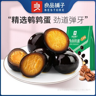 ��Ʒ������u�F��128g�}�h�g�����u������ζ���e��ʳ��ʳС�Ժ�Ƥ