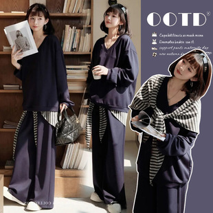 in stock maternity loose two-piece suit 2025 new
