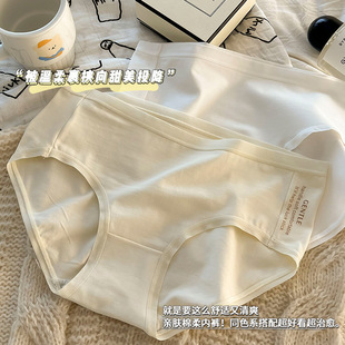 8560-1���s��ĸ��a������Ů������ѝ�����H�w͸��ȫѝ7A����ѝ