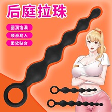 C618�����ͥ����������ο�����ø��Ű�Ħ��Ů�ù轺����������Ʒ