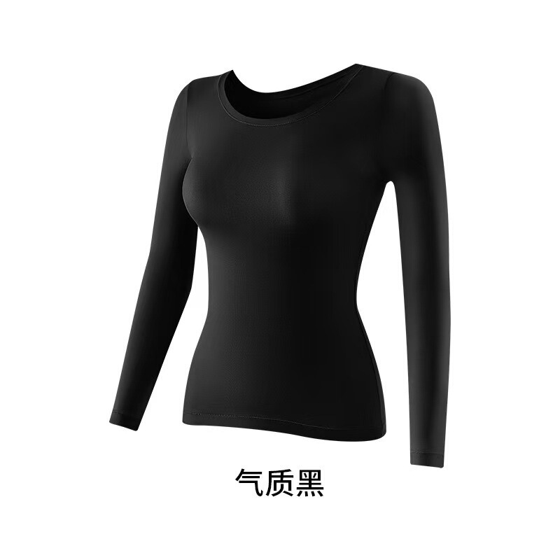 玻尿酸肌底衣保暖套装女薄款抗静电美体润肤打底衣裸感秋衣秋裤女|undefined