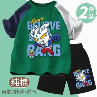 ��ͯ֩��b���b�ļ����޶����ѝ�ɼ��׃�ͯ�������b�����·�����
