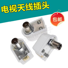 ��ʽ�쾀���^�о��ҕ���^RF���^TV�����^��̖�����^���^�쾀���^