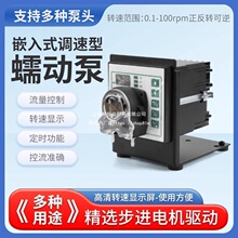 С��Ƕ��ʽ���{����С�����ζ��ù�������늄�