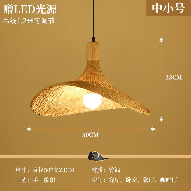 Lámpara de Bambú, Arte en Bambú, Salón de Té Zen, Restaurante Chino, B&B, Farol de Ratán Estilo Japonés, Pantalla de Lámpara de Arte Creativo Retro