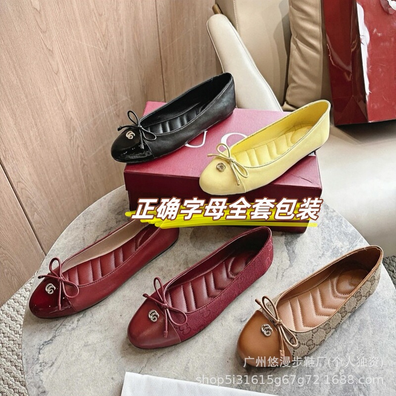G's Bow Flats Ballet Shoes for Women French Fashion Shallow Mouth Round Toe Metal Letter Buckle Mary Jane Shoes G's Bow Flats Ballet Shoes for Women French Fashion Shallow Mouth Round Toe Metal Letter Buckle Mary Jane Shoes