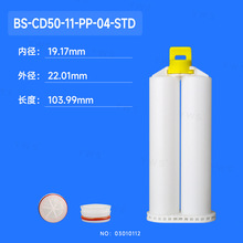 ABzͲñABS-CD50-11-PP-04-STDͲݼyMbӾݼy