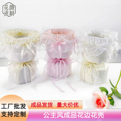 七夕情人节公主风花束成品花壳免包DIY插花材料零食水果鲜花包装