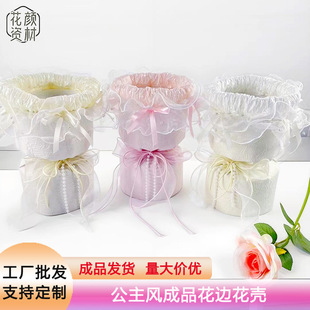 ��Ϧ���˹������L������Ʒ�������DIY�廨������ʳˮ���r�����b