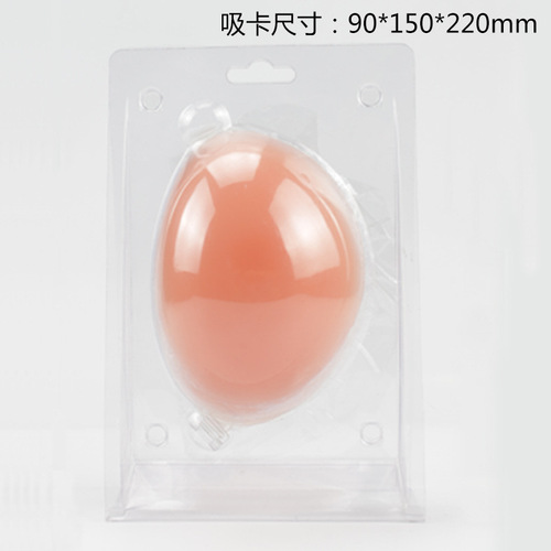 Silicone bra, small breast push-up, invisible thin women's wedding underwear, anti-sagging, sexy breathable, traceless bra patch