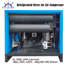 工业空压机配套设备除油冷冻式冷干机除水配置空气干燥机