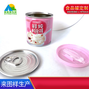 �ˌ�����Ҭ���J�Sˮ�����^200g����Ƭ���w��ֱ��65�b�y����������