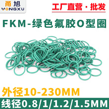 �G��O��Ȧ�ܷ�Ȧ��Ⱦ���0.8/1/1.2/1.5mm�⏽3-60mm�͸ߜ��͸��g