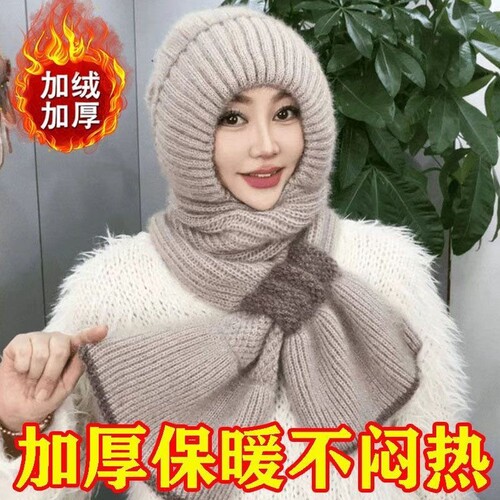 One-piece hat for girls, combining hat and scarf, suitable for autumn and winter, squirrel plush snow and windproof hat, lined with plush yarn, adjustable with buttons, ear-protecting knitted hat