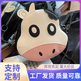 ���ƿɐ���ţС����2025�¿�ɭϵ������Ů�r�Ђ��Գ��Ȇμ�б���