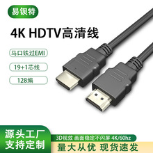 1.5��HDMI2.0��4K���往��X�C픺в��������ҕ�@ʾ��ͶӰ�B�Ӿ�