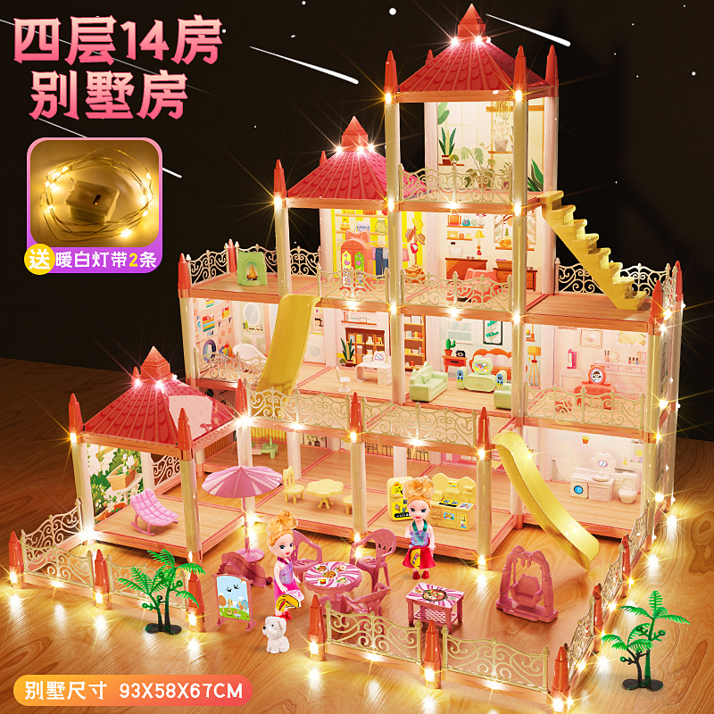 [핑크] 4층 14베드 슬라이드 빌라 - 무료 스트링 조명 2개 [색상 상자]