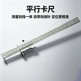 �Θ˿���200/300/400/500MM ƽ�л��������Θ˻���Ҏ