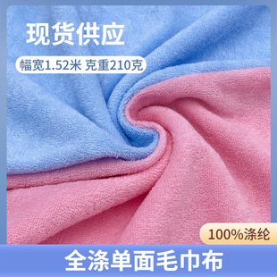 �F؛100��ɫ ȫ����ɫ����ë����  ����坍�������bͺ�Ȧë��