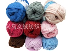 ��ɫ���l�� DIY�ֹ����������ŋ����� ͬ����ϰ��S��ֱ�N