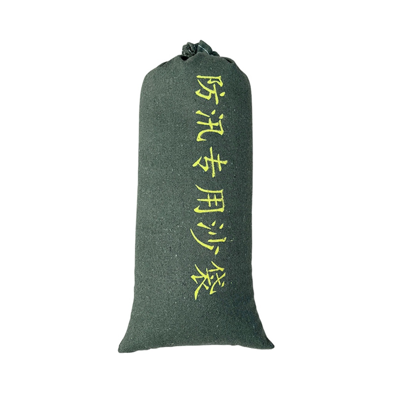 防汛专用沙袋防洪加厚帆布工地吸水膨胀袋物业抗洪堵漏防水消防