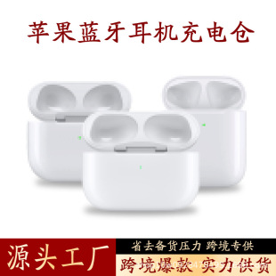 羳mOAirpods1 2 3 4 Pro{C늳؂}au