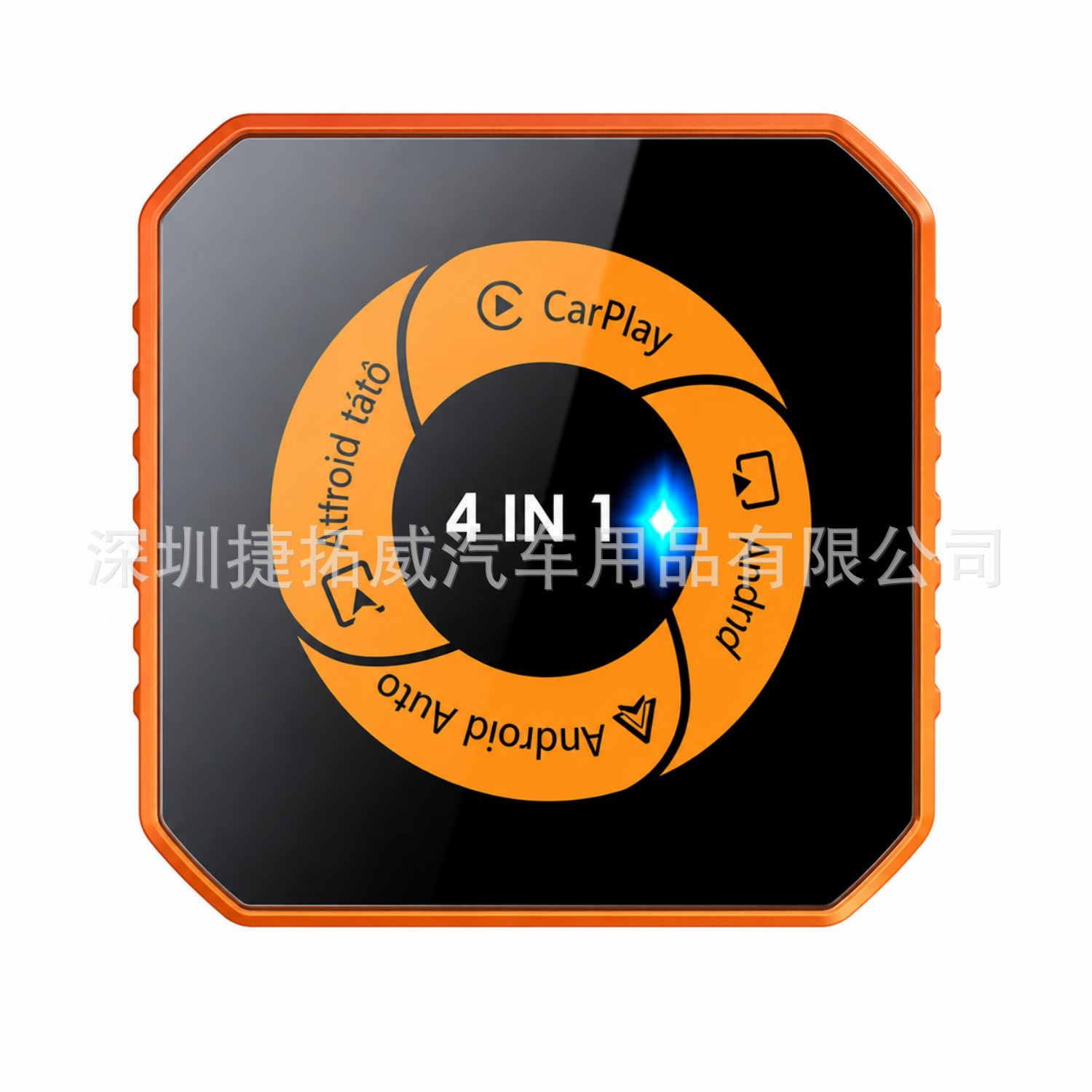Cross-Border In-Car Wired-To-Wireless Carplay Box, Four-In-One Car Interconnection Box, Apple Android Auto Box