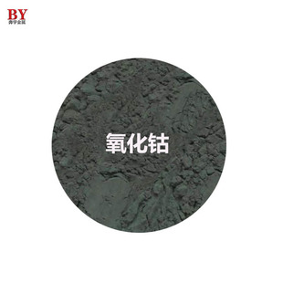 ��������Ⓑ� �߼������ ��������� Co2O3