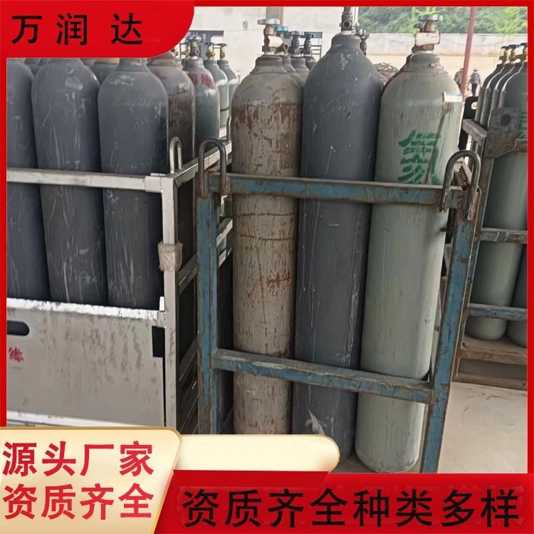 标准氦气厂家 10升实验室液氦碳钢包装 按需批发 万润达 g