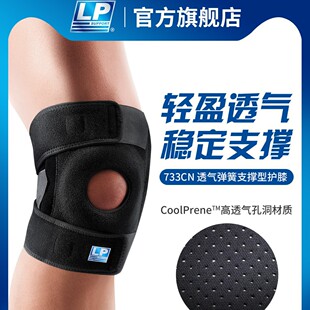 LP733 733CN�p����֧���\�ӻ@��������°�ϥ�w�p���ܲ��oϥ����