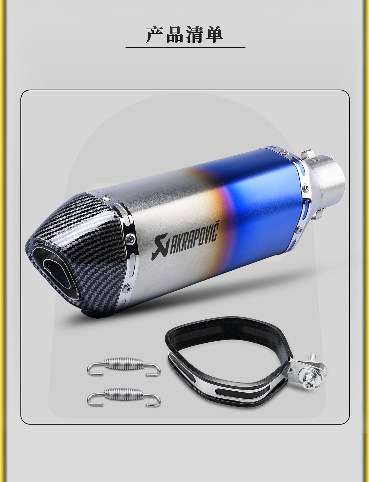 Motorcycle Modified Exhaust Pipe Imitation Racing Street Bike Small Hexagonal Scorpio Exhaust Stainless Steel Competition Tail Section 51mm Universal