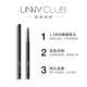 Unny Eyeliner Glue Pen Waterproof Sweat-proof Long-lasting Extremely Fine Makeup Artist Special Eyeliner Pen unnyclub genuine goods