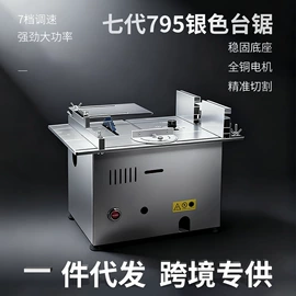 木工机械;电动工具配件;电动砂光机