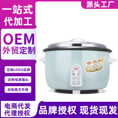 台所の慧の規格品のメーカーは直接販売して代行します。