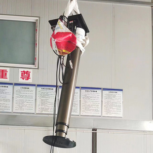 ����ʽ늄������U  �z�U���� ���d�� �Y������ �X�V�Ͻ��p���y