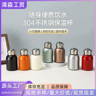 304���P䓸��ֵ����С�ֶ����ر���y����h�ڴ����W������ˮ��