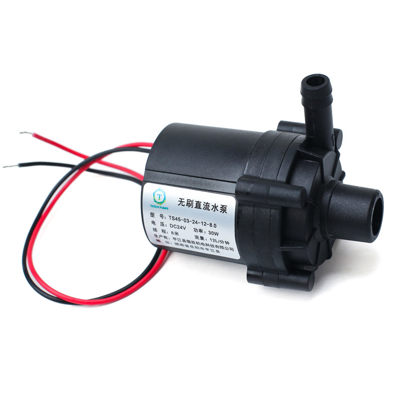 ҵˮֱˮDC24VֲֳѭTS4503