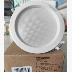 ���DͲ��Ƕ��ʽͲ�����ٲ��|7.5�ן��컨��������䁲��Ͳ���S��