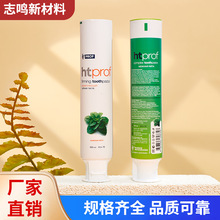 ������X�܏ͺϰ��b���yƷ�X��Ʒ����o�wƷ�X���o��˪ܛ�ܰ���